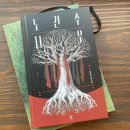 그여자의 소설 | 노간주나무 - 김해솔 장편소설 책리뷰 | 줄거리 결말 후기 스포주의(경고⭐️)