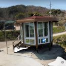 와와무인텔 이미지