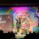 충주 우체국 이미지