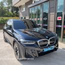 고릴라모터스&타이어 이미지