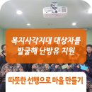 경안여인숙 네이버블로그