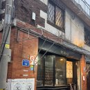 미친치킨 | 문래동 맛집 시금치와 치킨의 미친 조합? 양키통닭 본점 내돈내산 후기