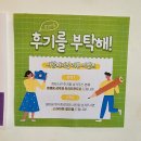 너에게올개 너올살롱 | 목감동 미용실 사랑해너님 헤어살롱 염색후기