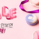 헬로베이킹 이미지