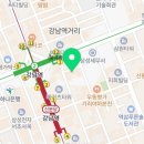 어가방