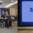 제주시일시청소년쉼터(이동형, 버프)