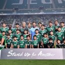 함열아사달공원 | 전주 월드컵경기장 전북 현대모터스 그린스쿨 축구 에스코트 키즈 선발 후기