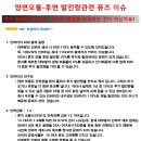 솔랩 주식회사 이미지