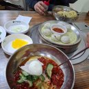 테크노산업로55번길 이미지