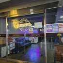 진량볼링장 이미지