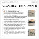 서예슬영어 네이버블로그