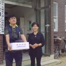 가정공원경로당 이미지