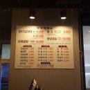 찌개대장 이미지