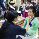 춘천종합재가센터 이미지