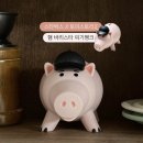 스타벅스 X 토이스토리5 햄 바리스타 피기뱅크 실물 후기 🐷 (ft. 버즈 키위 팝 에너지 피지오)