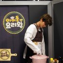요리왕 - 군산시 동검다메길 31 | 요리왕