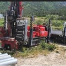 신안부분정비 이미지