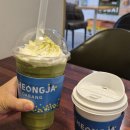 세븐일레븐광양시청점 | 광양시청 카페 추천 청자다방 후기