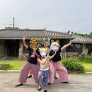 공주연가