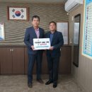 대곶면주민자치센터 이미지