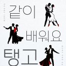(주)이스카이
