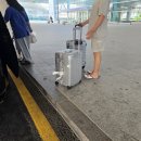 갈산경로당 | [인천공항 콜밴 4인 가족 해외나들이 후 편안한 귀가! 충남 아산 탕정호반 콜밴 이용 후기