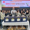 안성시 노인복지관 이미지