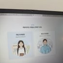 크루샵