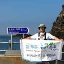 유디치과병원 이미지