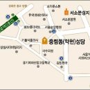 중림동 이미지