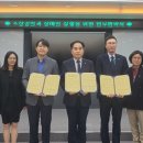한국장애인고용공단 광주지역본부 이미지