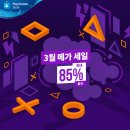 메가엔스테이션 이미지