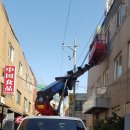 서울스카이차 이미지