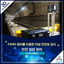 주식회사 포디포디 이미지