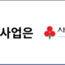 읍내12통경로당 이미지