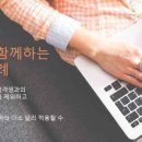 광산구-015 이미지