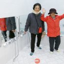 남대문목욕탕 이미지