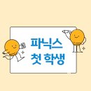 굴화2길 이미지