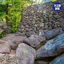 (주)삼성궁