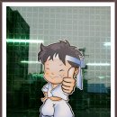 현풍할매집곰탕 이미지