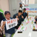 처인노인복지관2 이미지