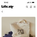 (주)충일