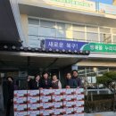 대구축산농협 이미지