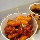 노랑강정 평촌학원가점 이미지