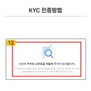 오케이PC 이미지