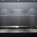 웰컴디자인컴퓨터학원 이미지