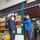 맥가이버카크리닉 이미지