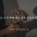 오라버니 이미지