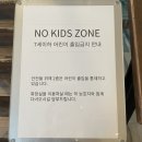 하나음료 | 덕천 로스팅 원두의 정석 마비스커피 시즌 음료 솔직 후기 알려드림