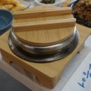 참숯생선구이